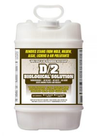 D2-5-Gallon-